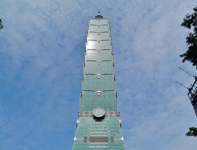 Taipei 101